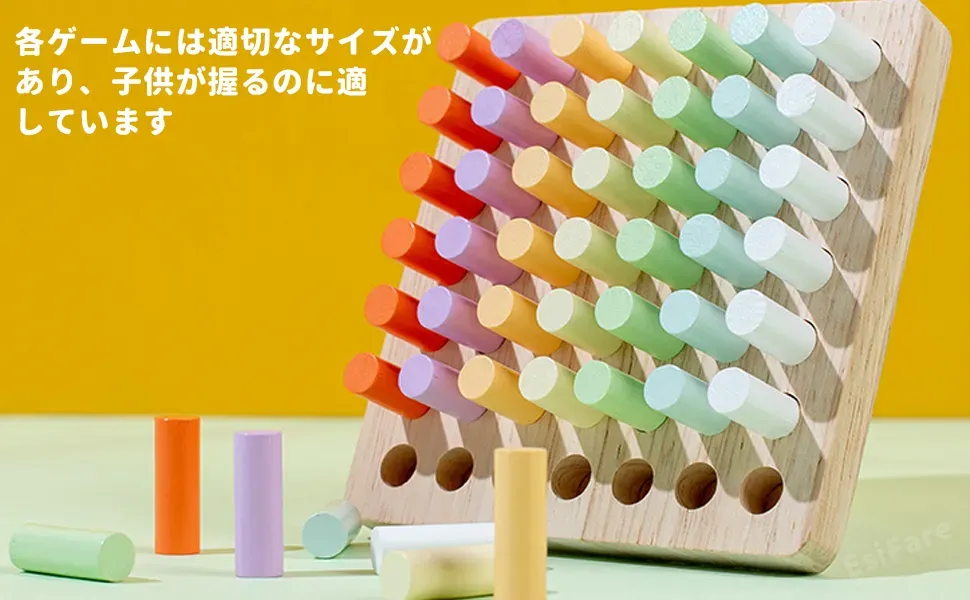 モンテッソーリおもちゃで子どもの集中力をぐんぐん伸ばす方法